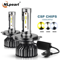 NLpearl ไฟหน้ารถยนต์ H4 12000LM ไฟหน้า 3 สี 50 วัตต์ H4 Led สูงต่ำ H7 H8 H11 Led Canbus 9006 HB4 9005 HB3 Hir2 H3 H1 Led CSP