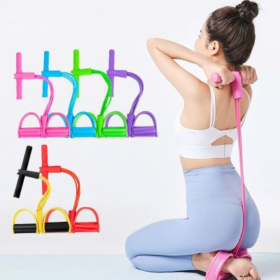 Multi Function Tension Rope Bands for Fitness Exercises Elastics Tape Home Resistance Bands 4 Tube Elastic Pedal Puller Exercise Bands