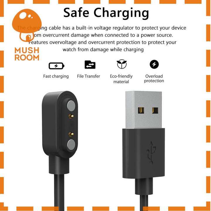 Fast Charging Cable Kids Smart Watch Charger Adapter for