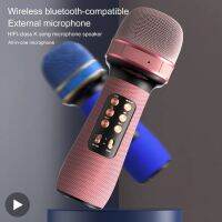 Condenser Wireless Karaoke Microphone Mic For Singing Micro Bluetooth Mobile Cell Phone Smartphone Karoke Sound Mixer Mikrofon