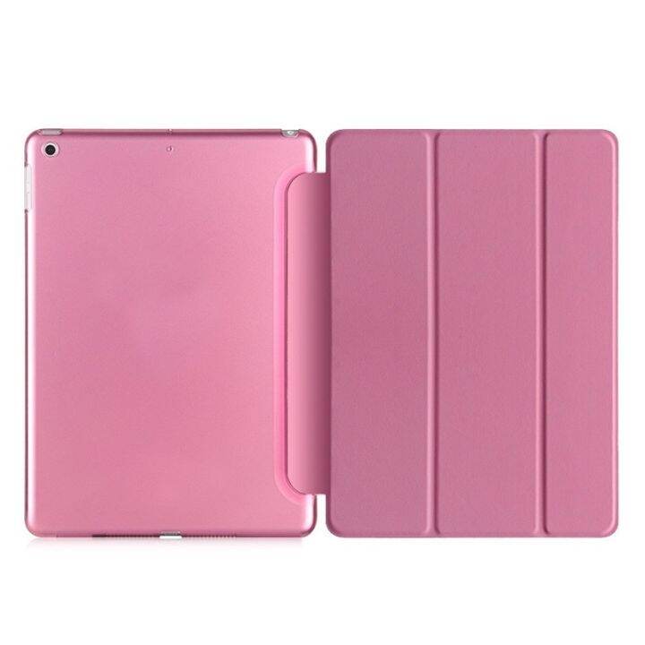 เคส-สำหรับipad-2-3-4-case-ไอแพด2-3-4-cover-เคสไอแพด