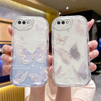 เคส C1แฟชั่นผู้หญิงพรีเมี่ยมดีไซน์รูปผีเสื้อที่สวยงามสำหรับ Realme เคสเคสซิลิโคนกันกระแทกโทรศัพท์แบบนิ่มเคสป้องกันฝาหลัง