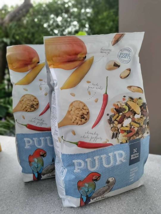 PUUR Parrot Gourmet seed mix for parrots ตักแบ่ง 1 kg ราคาต่อ1แพค อาหาร นกแก้ว มาคอร์ แอฟริกันเกรย์