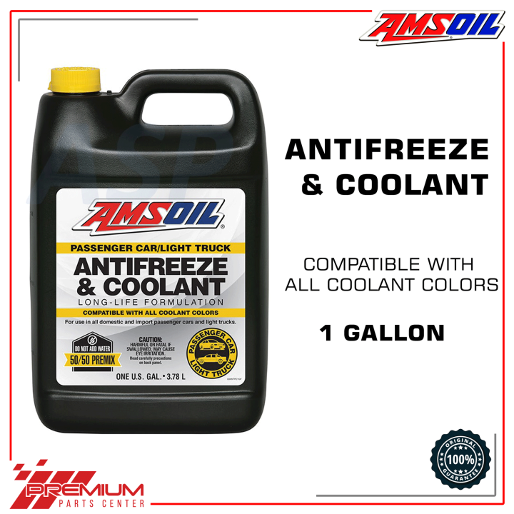 AMSOIL Passenger Car & Light Truck Antifreeze & Coolant 1 Gallon (3.78L ...