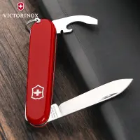 Victorinox 84Mm กองทัพสวิสหลายเครื่องมือ SAK Pocket 0.2303