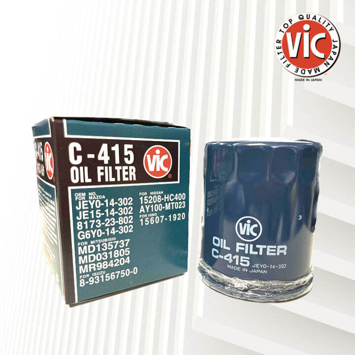 Vic Oil Filter C-415 | Lazada PH