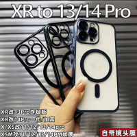 หรูหราชุบกรณีศัพท์สำหรับ XR เพื่อ13pro กรณีแม่เหล็ก XR เช่น13pro กรณี XR ถึง14 Pro กรณีนุ่ม X Xs Max ถึง13 Pro Max