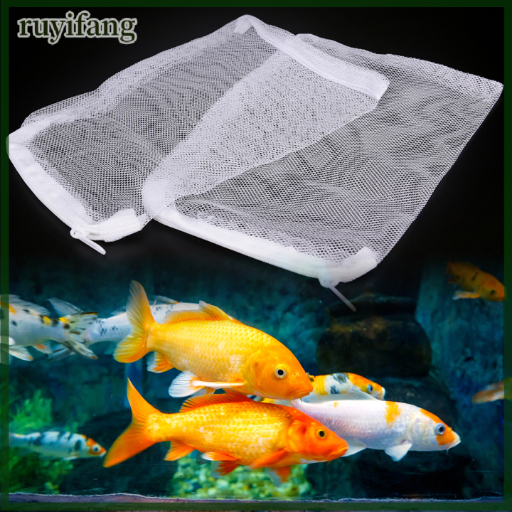 ruyifang-10ชิ้นถุงกรองสื่อ20x15ซม-ใช้ซ้ำได้ตู้ปลาบ่อตาข่ายถุง