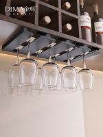 ✱№◐ steel wine hanging upside down hole free kitchen cabinet Stemware