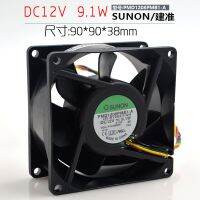 TAJUN Taijun PMD1208PMB1-A DC12V 9.1W 8CM 8038 2-wire cooling fan