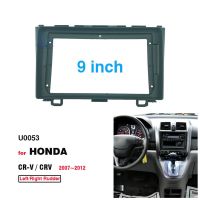 2 Din 9 นิ้วรถวิทยุติดตั้ง DVD GPS mp5 ABS PC พลาสติก Fascia เครื่องบินกรอบสำหรับ HONDA CR-V CRV 2007-2012 Dash Kit