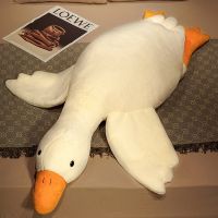 Gaint White Goose Plush Toy Super Soft Goose Stuffed Animals Plushie Huging Pillow Yellow Duck Peluche Birthday Gifts for Kids