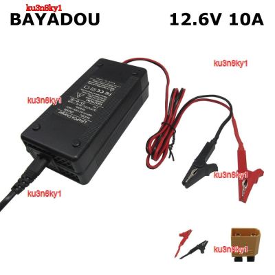 ku3n8ky1 2023 High Quality 12.6V 12V 10A Lithium Battery Charger For 10.8V 11.1V 12 Volt 3S Scooter Car Solar Li-ion Lipo Fast Charger with Fan