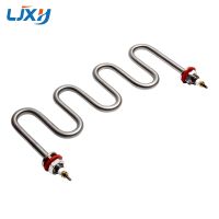 【YD】 LJXH Commercial Kitchenware Heating Element Tube 220V/380V 3KW/4KW Pipe