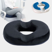 หมอนโดนัท Cool Gel Hemorrhoid Pillow | บรรเทาอาการปวดสำหรับริดสีดวงทวาร,การตั้งครรภ์หลังคลอด,การผ่าตัด,อาการปวดตะโพกและบรรเทาความดัน Tailbone