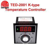 รีเลย์เทอร์โมสตัตดิจิตอลตัวควบคุมอุณหภูมิ TED-2001 K-Type AC 220V ตัวควบคุมอุณหภูมิตัวควบคุมอุณหภูมิจอแสดงผลสำหรับอุตสาหกรรมการผลิตชิ้นส่วนวงจรไฟฟ้า