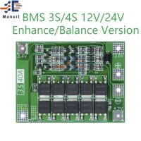 【YD】 Equalizer 18650 Lithium Battery Charger Protection Board 3S/4S 12V/24V 6A/10A/20A/25A/40A/60A Enhance/Balance