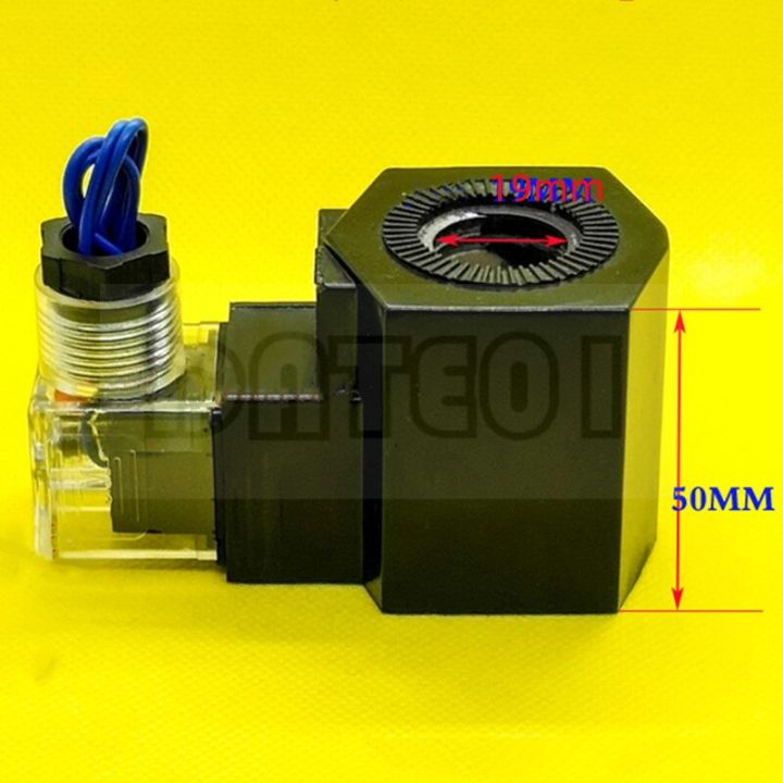 Hydraulic Solenoid Valve Coil Solenoid Valve Control Valve 24v Inner Hole 19mm Height 50mm Mfz9a 