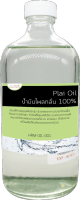 น้ำมันไพล (กลั่น) plai oil ขนาด 60 ml.