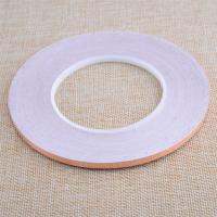 50M 5mm Single Side Conductive Copper Foil Tape Adhesive Shield Heat Resist Computer Peripheral Wire