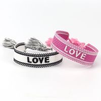 Advanced braided popular embroidery wrist LOVE letter student friend flow personalized bracelet Su jewelry bracelet tassel