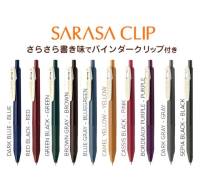 ปากกา Pen SARASA Vintage 0.5 มม.