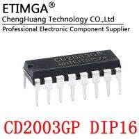 5PCS/LOT CD2003 CD2003GP DIP-16 Drive Receiver/transceiver Chip WATTY Electronics