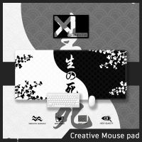 and Life Mousepad Death Extended Mousepad Large Gaming Mouse