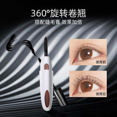 2023-รุ่นใหม่-eyecurl-เครื่องดัดขนตาแบบพกพาแบบชาร์จญี่ปุ่นเครื่องมือเสริมเครื่องดัดขนตาไฟฟ้า