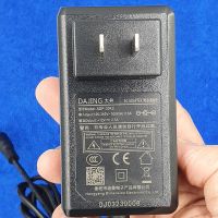 DAJING เดิมแสดงพลังงานอะแดปเตอร์ชาร์จในรถยนต์2A 12V 2.5A 5A 4A 3A