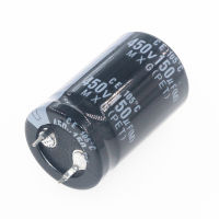 2ชิ้น150UF 450V 150MFD 450โวลต์22*30มม. อลูมิเนียมตัวเก็บประจุแบบอิเล็กโทรไลติก150mf450v 450v150mf 450v150uf 150uf450v