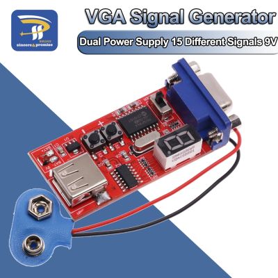 【YF】┅♤♈  digital Generator Tester 15 Different Signals Output USB Battery Supply 9V Module