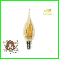 หลอด LED RACER OPERA FILAMENT AMBER 2 วัตต์ E14 WARMWHITELED LAMP Opera Fila Amb 2W WW E14 RAC **ขายดีที่สุด**