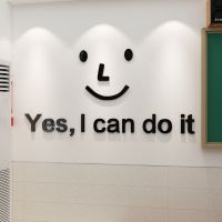 Smiling face Acrylic Wall stickers For Living room Yes I can do it Office Inspirational Wall sticker English Slogan Home decor