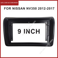 9นิ้วสำหรับนิสสัน NV350 2012-2017รถวิทยุ Android MP5เครื่องเล่นปลอกกรอบ2 Din หัวหน้าหน่วยสเตอริโอป้ายแผง Dash คณะกรรมการปก