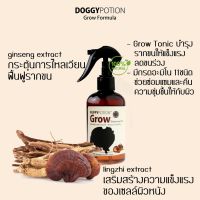 bonanzashop Puppy Potion Grow Tonic Spray สเปรย์บำรุงขนสุนัข สูตรขนร่วง ให้เกิดขนใหม่ 250ml.[DG11] Gift For You เพื่อคนสำหรับเช่นคุณโดยเฉพาะ