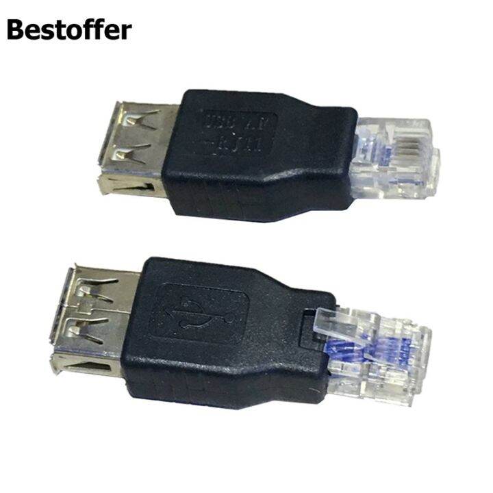 2 Pieces USB 2.0 A Female to RJ11 RJ12 4PIN Network Male Adapter