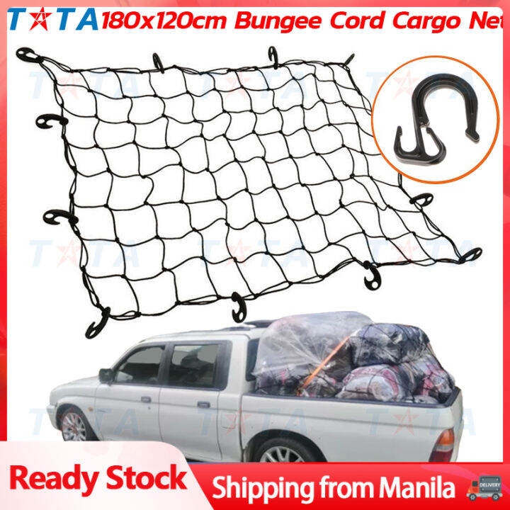 180x120cm Bungee Cord Cargo Net With Hooks 120x90cm Secure Luggage Rack
