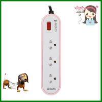 รางปลั๊กไฟ 3 ช่อง 1 สวิตช์ ELECKTA ET3146-3PK 3 เมตร สีชมพูPOWER STRIP ELECKTA ET3146-3PK 3-OUTLET 1-SWITCH 3M PINK **ใครยังไม่ลอง ถือว่าพลาดมาก**