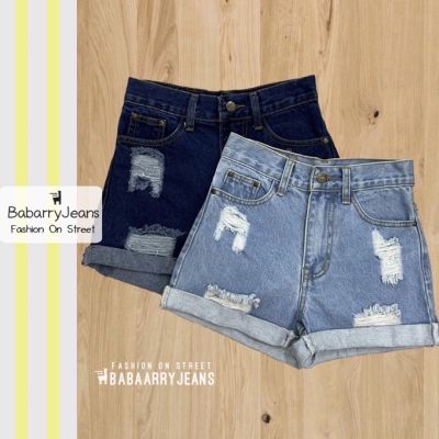[พร้อมส่ง] BabarryJeans กางเกงขาสั้น ผญ กางเกงเอวสูง ขาพับ แต่งขาด สียีนส์เข้ม/ สียีนส์อ่อน