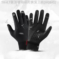 【hot】▤ↂ  Men Gloves Cold Windproof Outdoor Warm Thermal Ski