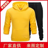 [COD] Manufacturers wholesale mens trendy sweater and womens suit hooded hand fleece solid casual