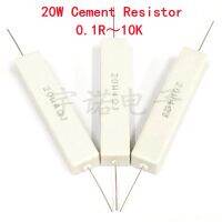 【jw】▤  2pcs 20W 5  Cement Resistor Resistance 0.1   10K 0.1R 0.5R 10R 50R 0.22 0.33 0.5 1 2 5 8 10 20 22 30 50 1K 1.5K ohm