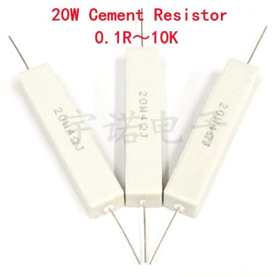 【jw】▤  2pcs 20W 5  Cement Resistor Resistance 0.1   10K 0.1R 0.5R 10R 50R 0.22 0.33 0.5 1 2 5 8 10 20 22 30 50 1K 1.5K ohm