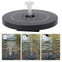 น้ำพุพลังงานแสงอาทิตย์ทรงกลม LED Light Solar Water Bird Bath Floating Fountain 120cm Head 3000mAh