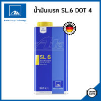 น้ำมันเบรค SL.6 DOT4 (1 ลิตร)  / made in Germany / 706402 / Brake Fluid / น้ำมันเบรก เอเต้ / ATE