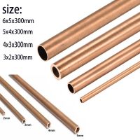 【CC】 1/2PC copper pipe Round Tube 3mm-6mm Diameter 300mm Length Hollow Straight Pipe Tubing for crafts industrial