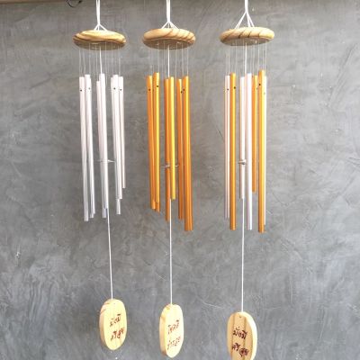 โมบาย 8 แท่ง Wind Chimes กระดิ่งลม อินฟรินิตี้ มั่งคั่งร่ำรวย รอบด้าน ไม่รู้จบ โมบายกระดิ่งลม กระดิ่งลม เรียกทรัพย์ กระดิ่งลม ฮวงจุ้ย กระดิ่งลมเสียงเพราะ โมบายลม Wind Chime