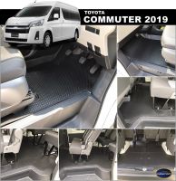 ยางปูพื้นรถยนต์TOYOTA COMMUTER 2019-2023 กระดุมเม็ดเล็กpvc เย็บขอบ เต็มคัน เข้ารูป100%