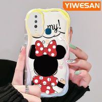 YIWESAN เคสสำหรับ VIVO Y12 Y3 Y12i Y17 Y15เคส Y3s ลายมินนี่น่ารักเคสขอบครีมเนื้อนิ่มกันกระแทกเคสโทรศัพท์โปร่งใสป้องกันการตกหล่นซิลิกาเจล TPU ฝาครอบป้องกันเลนส์กล้องถ่ายรูป